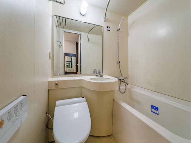 Single Room - Non-Smoking