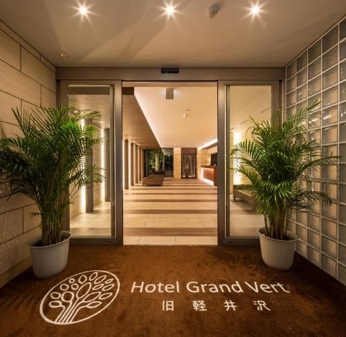 Hotel Grandvert Kyu Karuizawa0