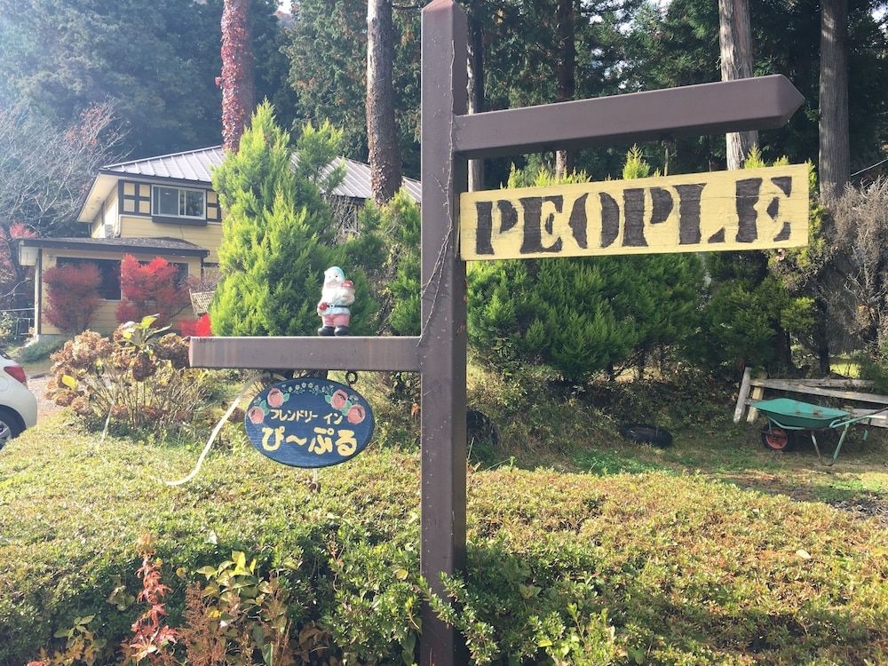 Friendly Inn People1