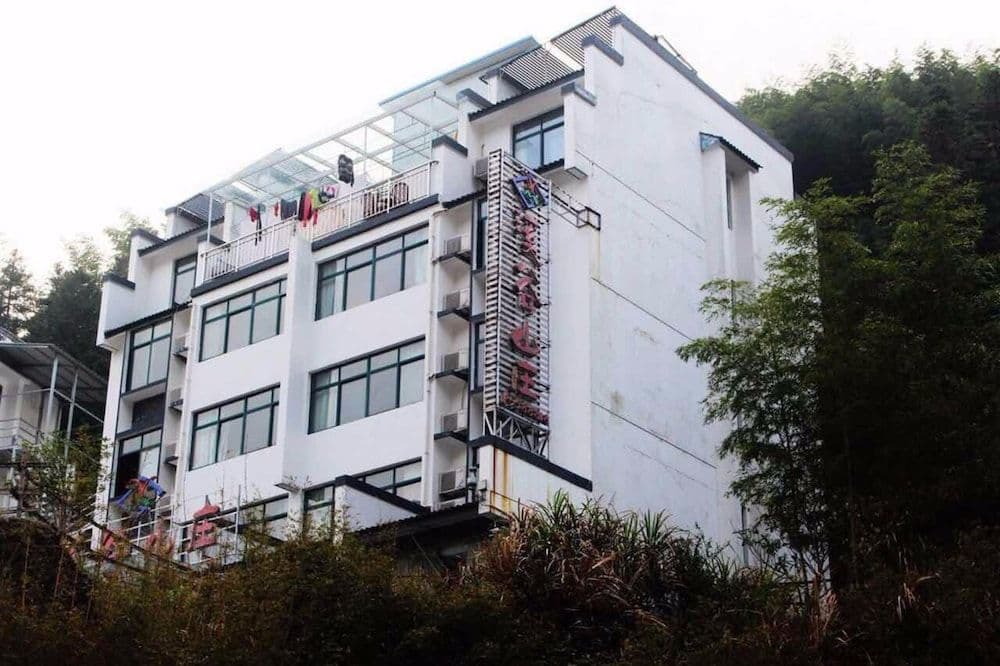 Xigu Resort - Huangshan Xigu Resort - Huangshan