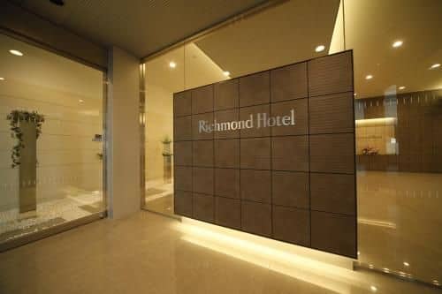 Richmond Hotel Fukuyama Ekimae Richmond Hotel Fukuyama Ekimae