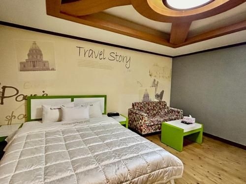 ดรีมฮิลล์ โมเต็ล (Dreamhill Motel)1