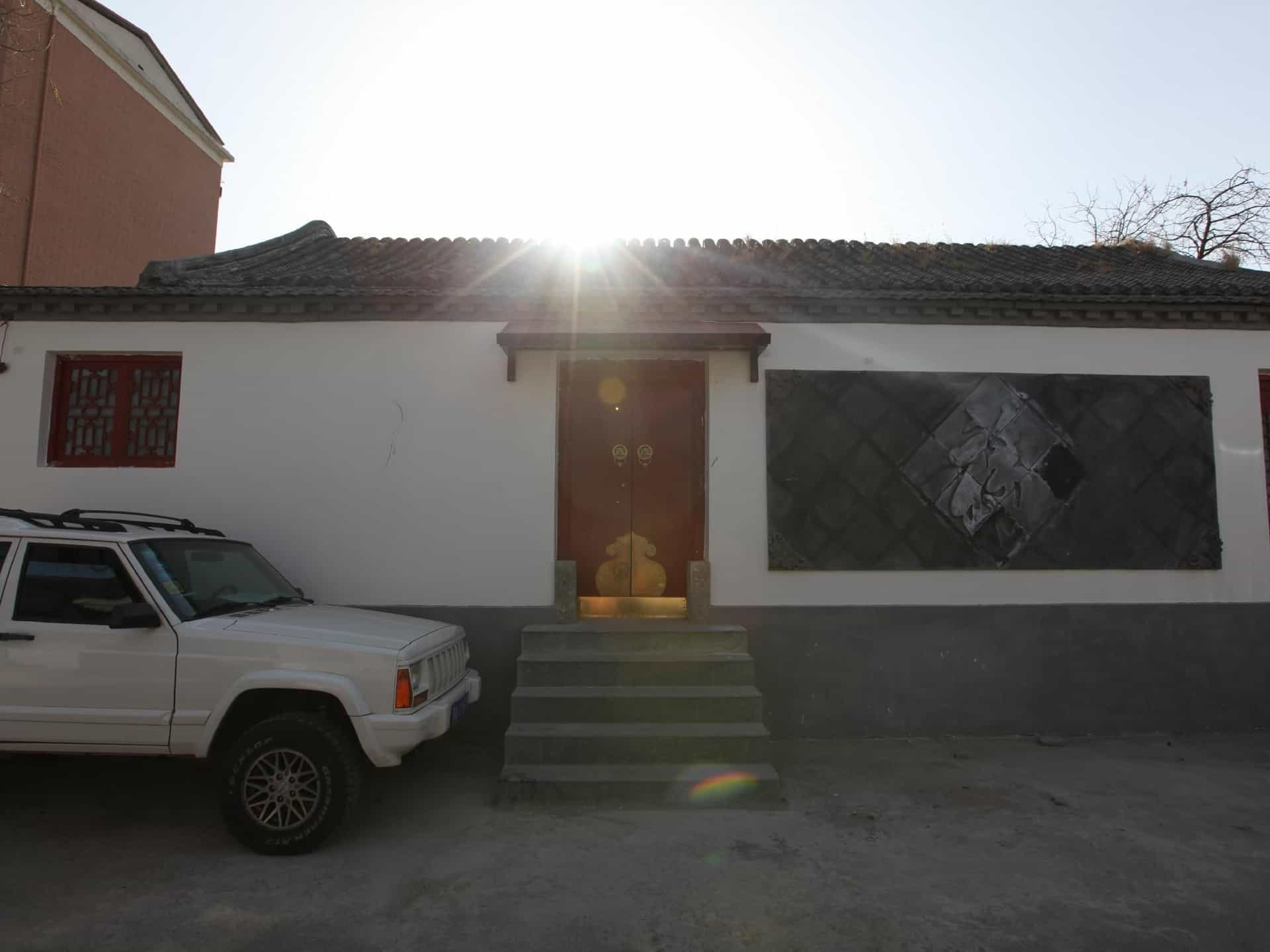 Beijing Yue Xuan Courtyard Garden International Youth Hostel