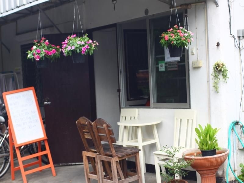 Ampawan Guest House0