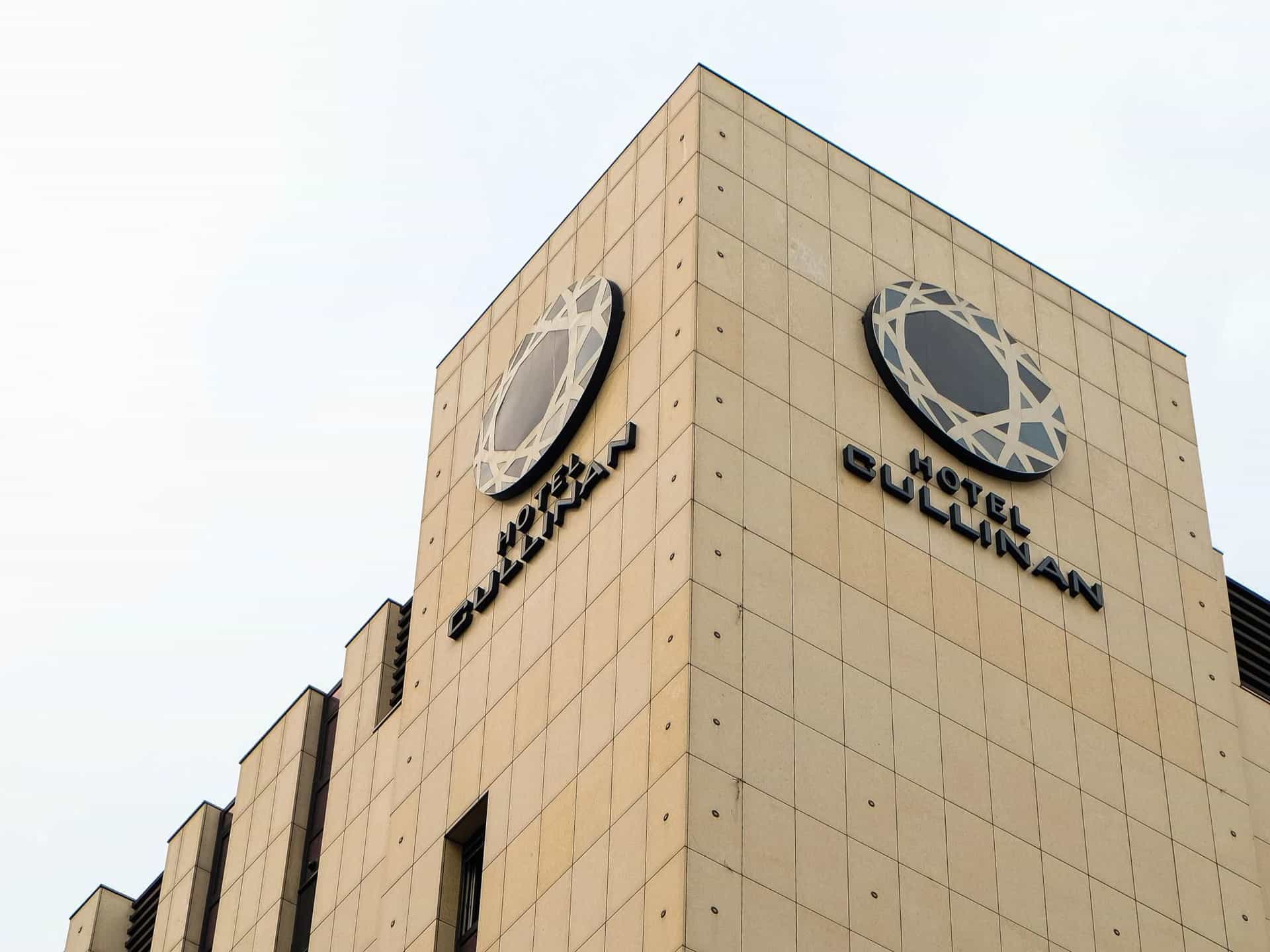 โรงแรมคัลลิแนน วังซิมนี โรงแรมคัลลิแนน วังซิมนี
