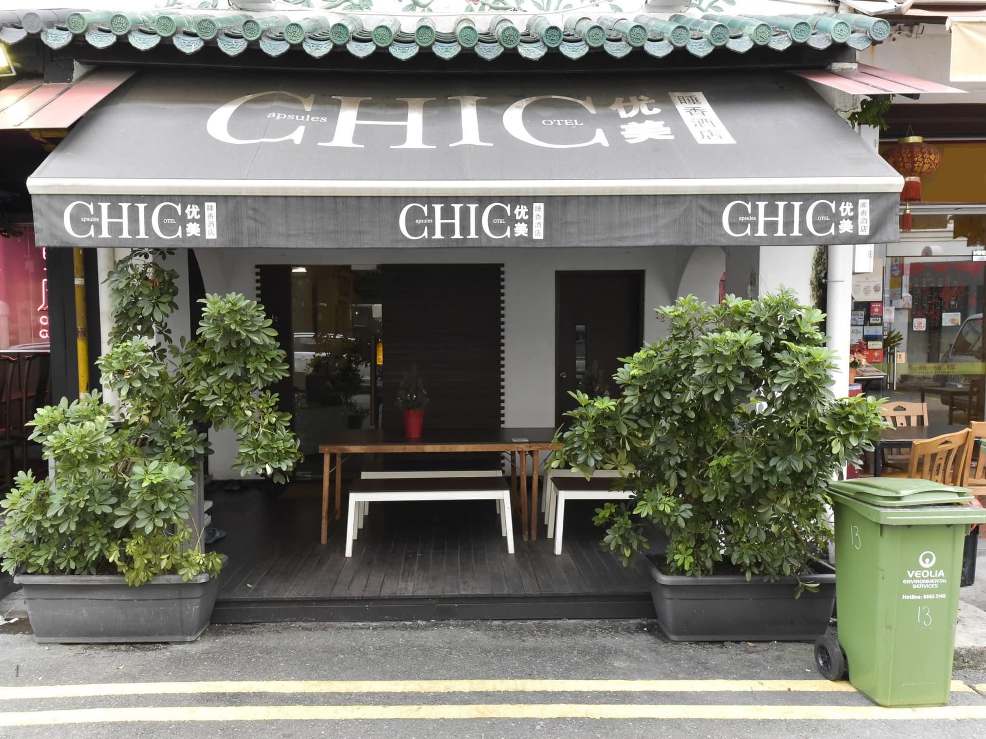 Chic Capsules Chic Capsules