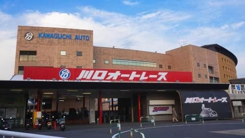 โตโยโกะ อินน์ นิชิ-คาวากุจิ เอกิ (Toyoko Inn Nishi-Kawaguchi Eki)2