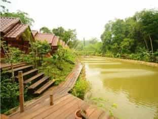 The Vareeya Resort The Vareeya Resort