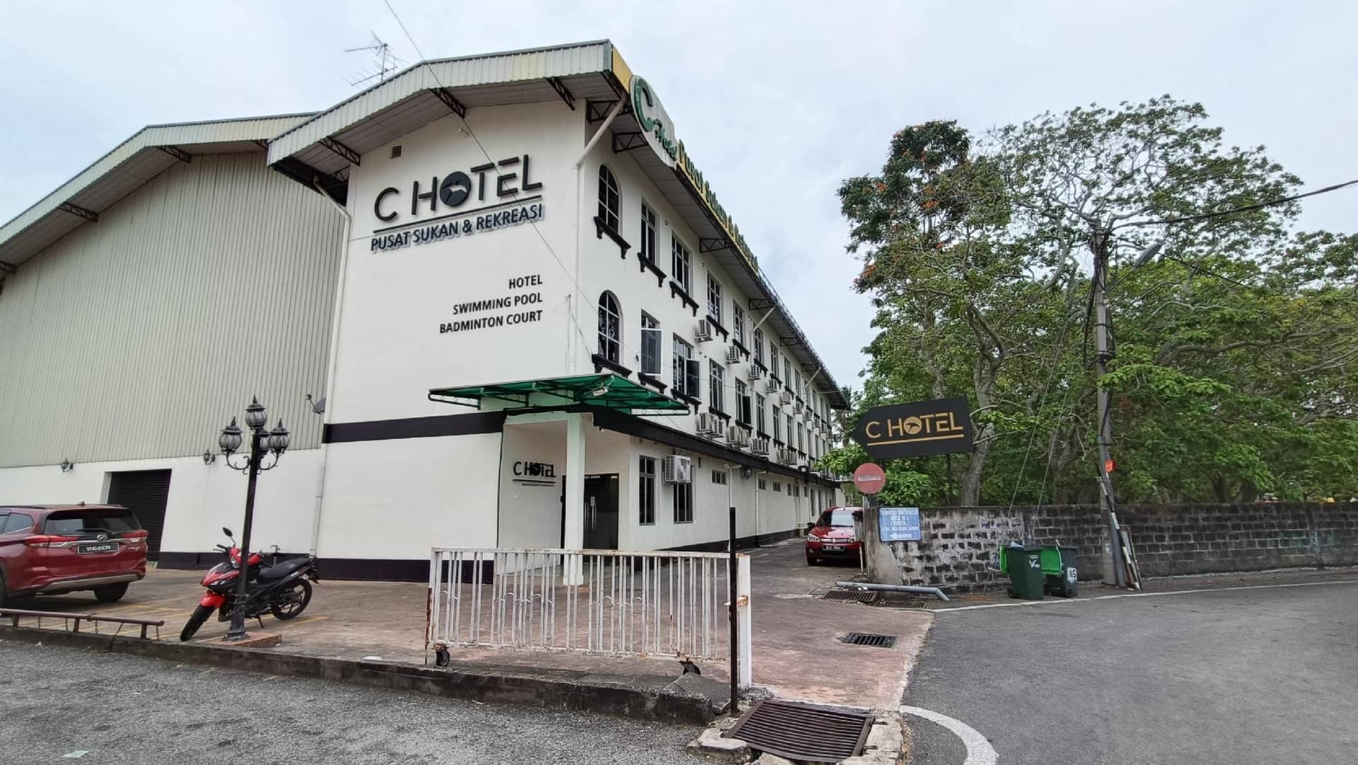 โรงแรม ซี โรงแรม ซี