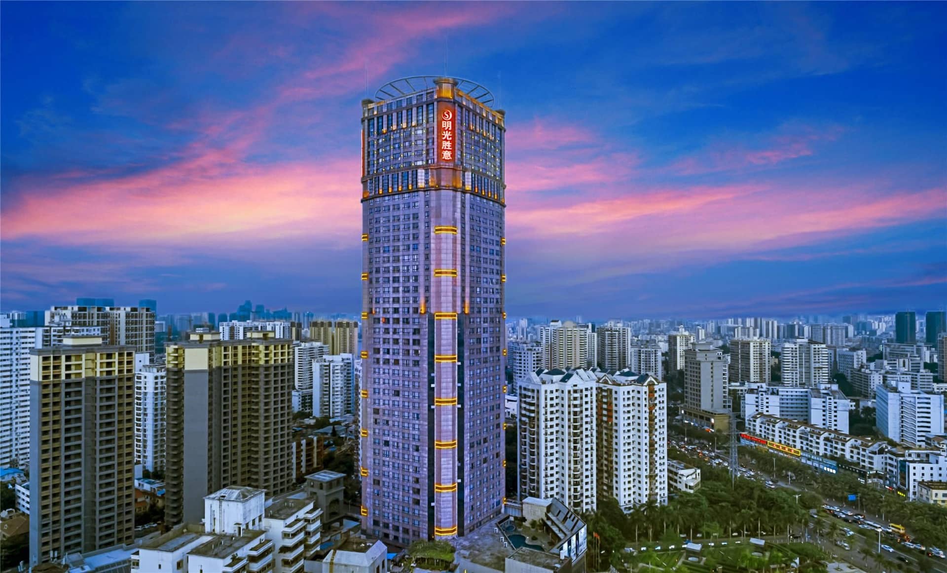 Haikou Mingguang Shengyi Hotel Haikou Mingguang Shengyi Hotel