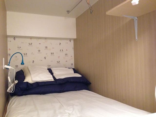 Mixed Dormitory Room, Bunk Bed Single Use