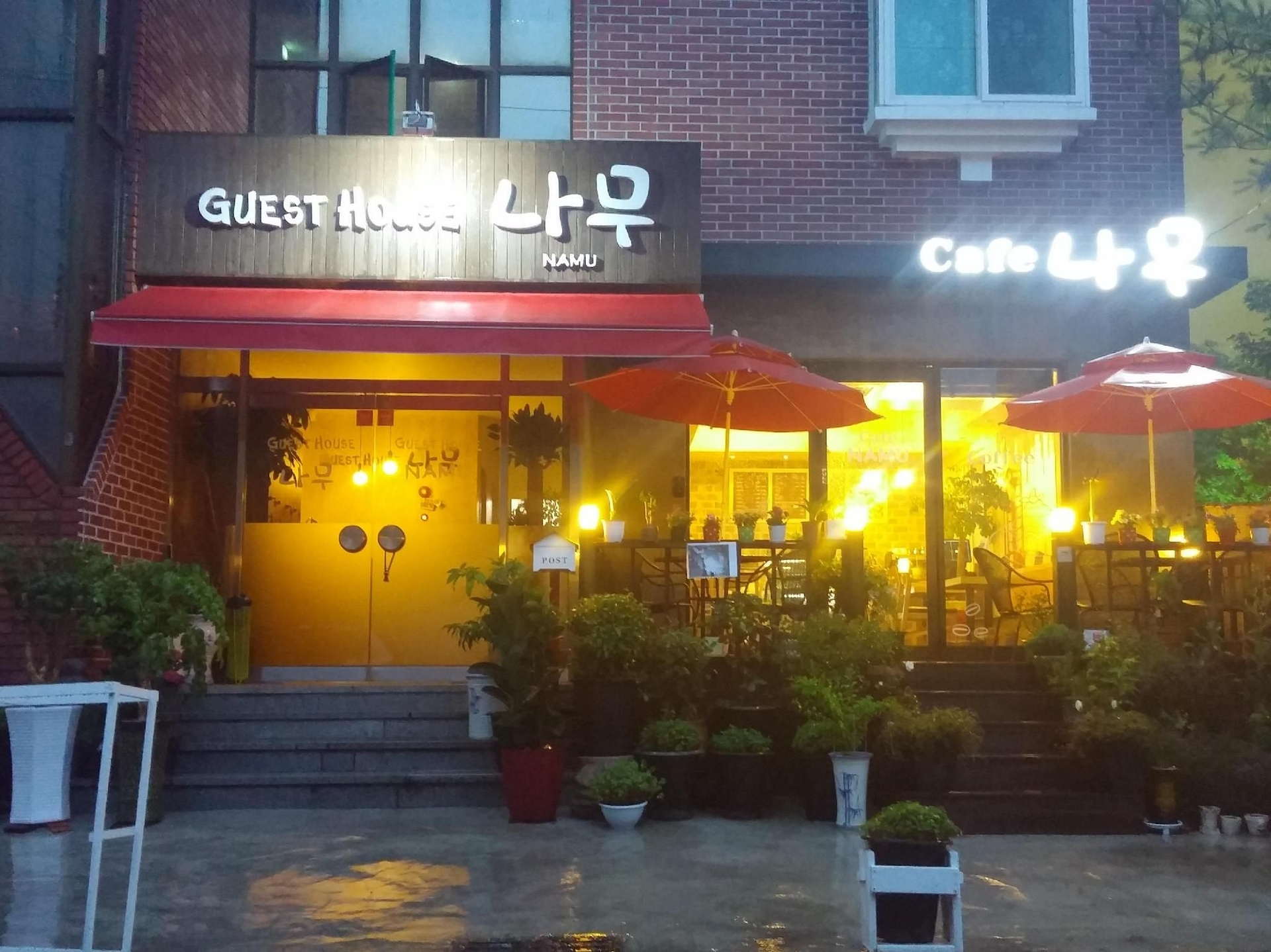 Gyeongju Namu Guesthouse2
