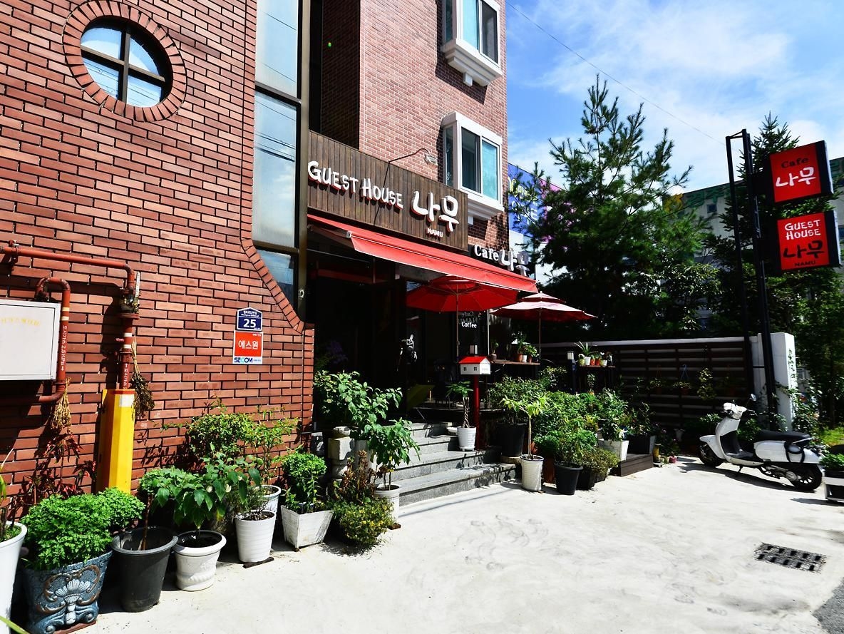 Gyeongju Namu Guesthouse0