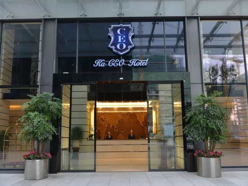 Chengdu Jianian Ceo Hotel - Funian Branch