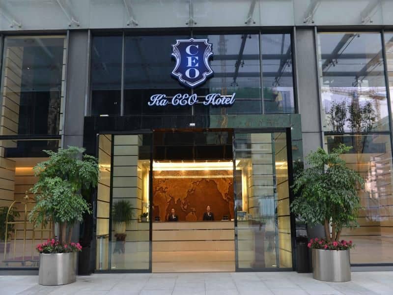 Chengdu Jianian Ceo Hotel - Funian Branch Chengdu Jianian Ceo Hotel - Funian Branch