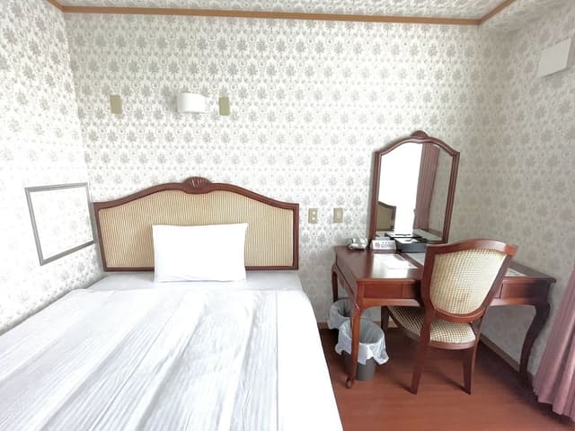 Single Room, Non Smoking