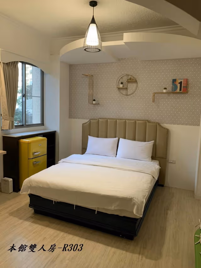 Double Room A