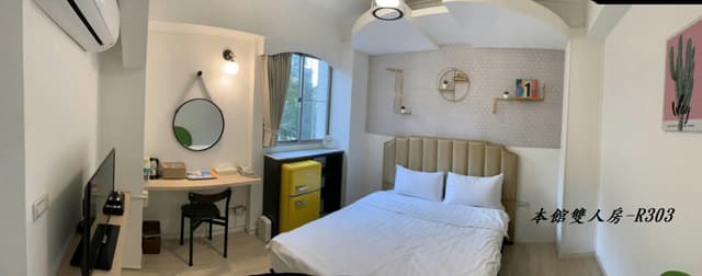 Double Room A
