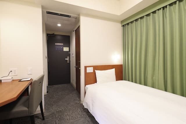 Single Room, Non Smoking