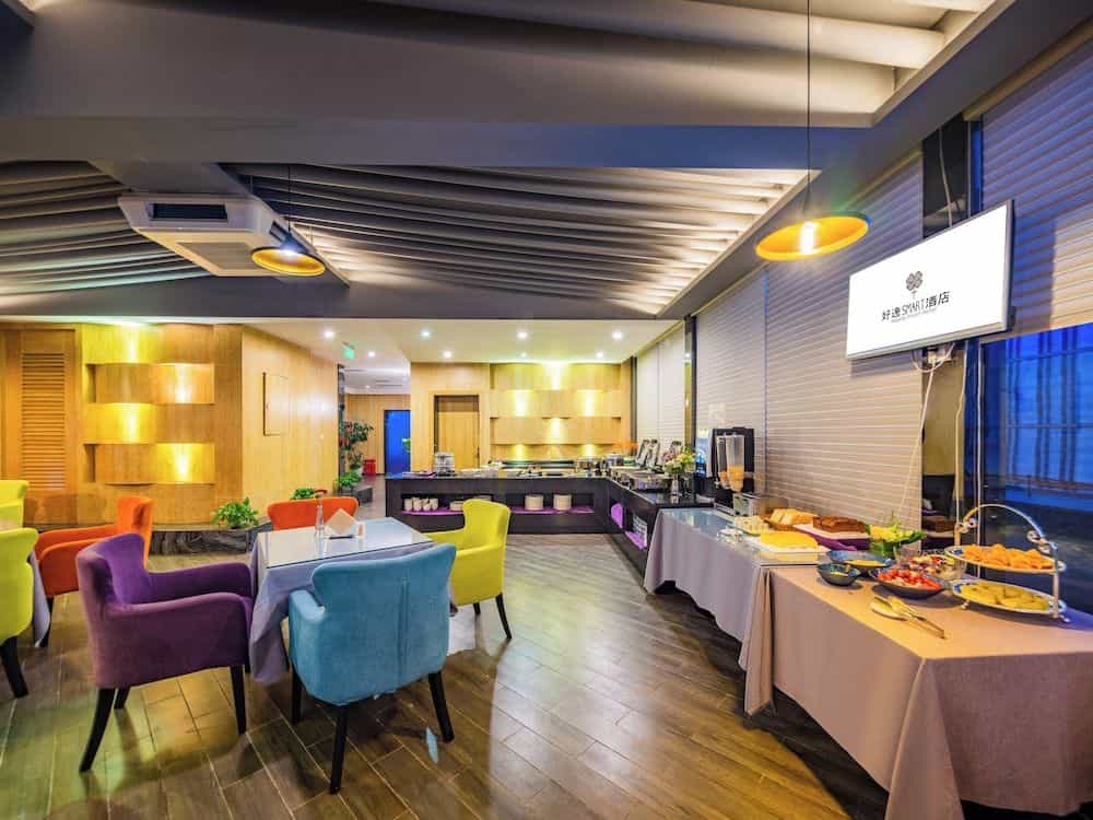 Howdy Smart Hotel (Chun Xi Branch) Howdy Smart Hotel (Chun Xi Branch)