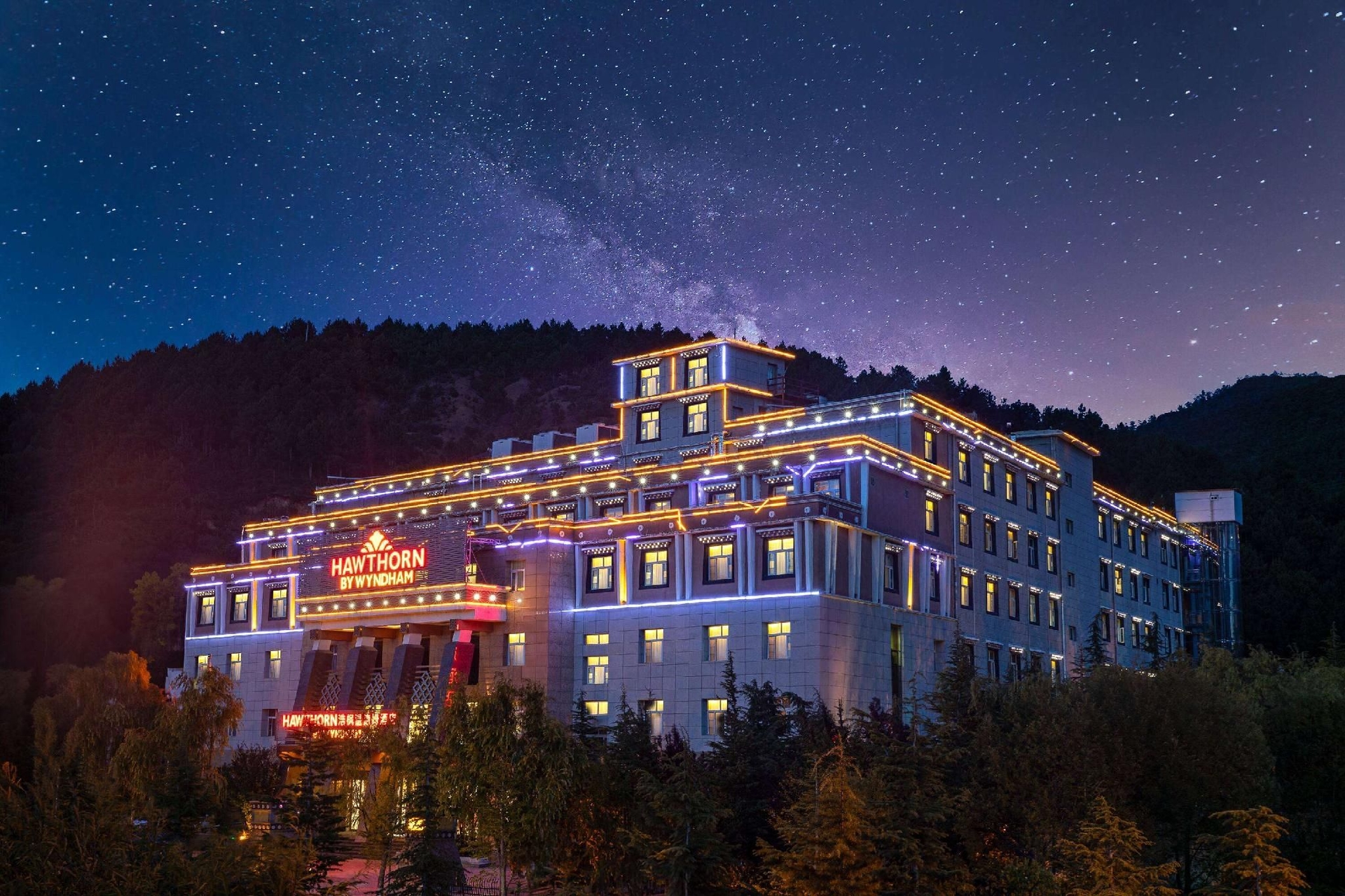 Hawthorn by Wyndham Shangri-la Old Town0