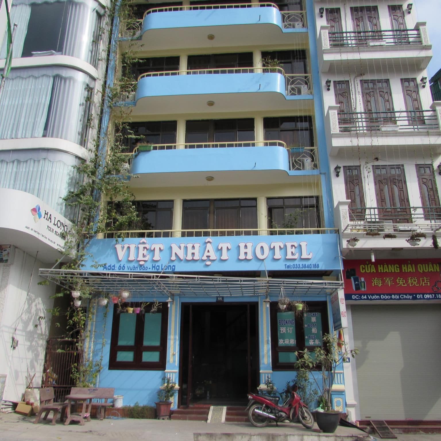 Viet Nhat Halong Hotel Viet Nhat Halong Hotel