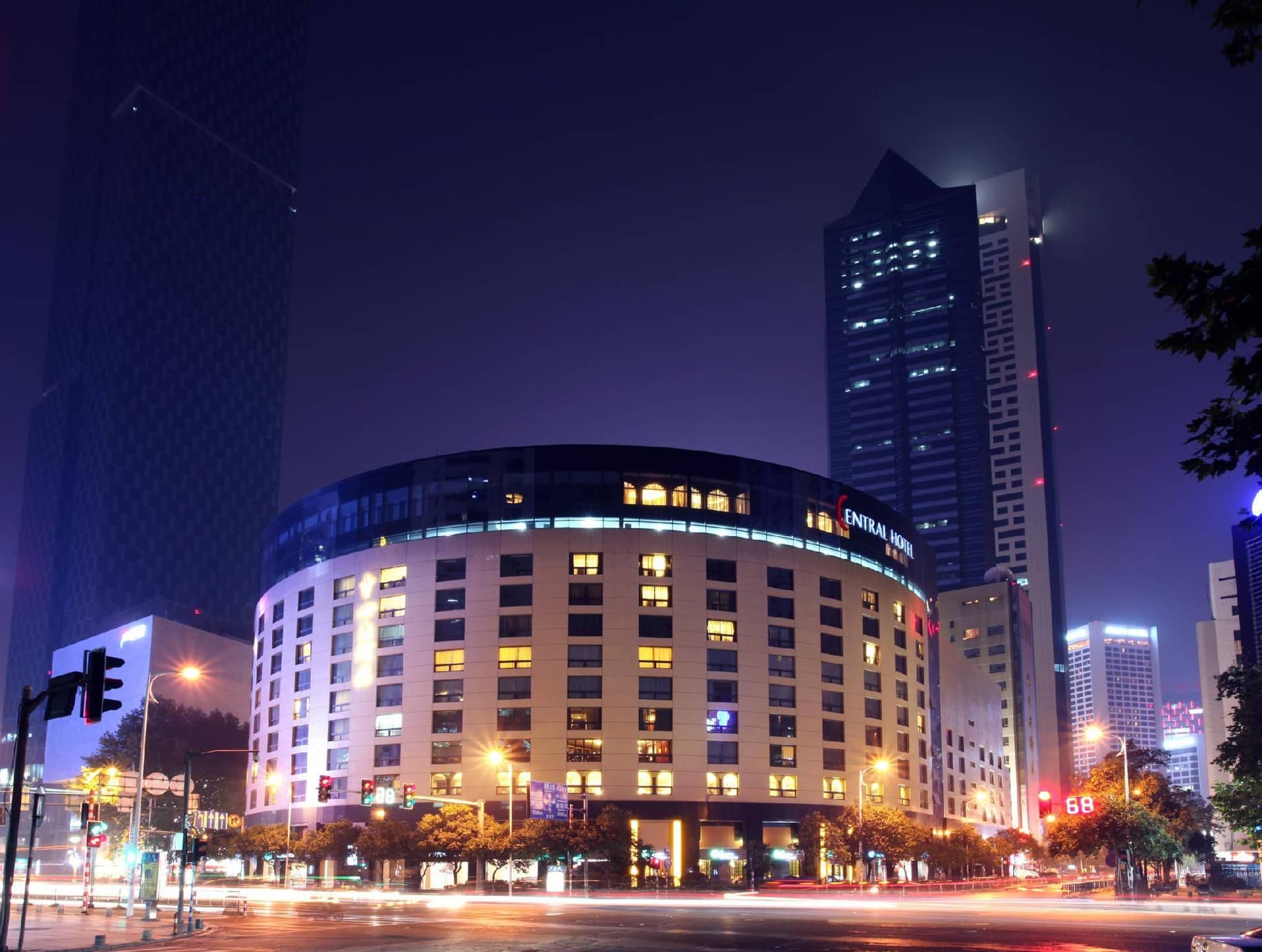 Nanjing Central Hotel Nanjing Central Hotel