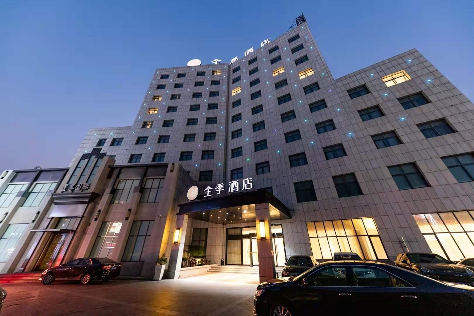 Ji Hotel Shanghai Jiangqiao Cao'an Road0