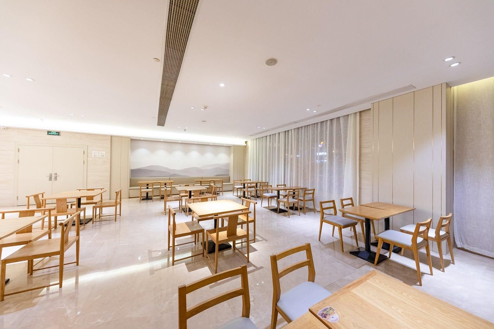 Ji Hotel Shanghai Jiangqiao Cao'an Road1