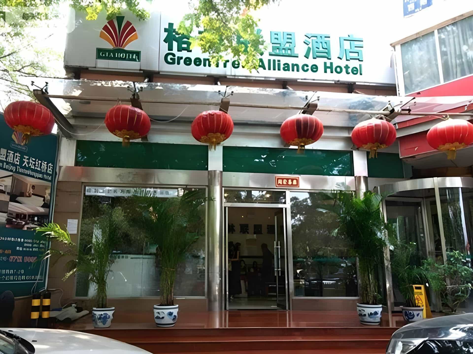 GreenTree Alliance Beijing Tiantan Dongmen Hotel