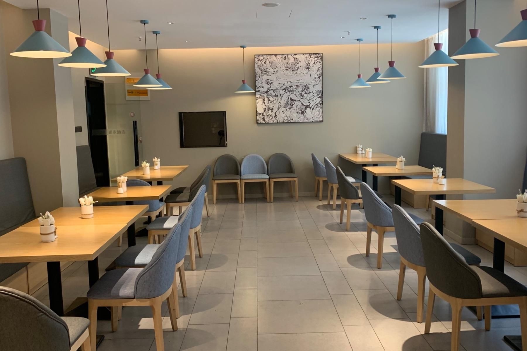 Home Inn Neo Shanghai Chongming Bayi Road Pedestrian Street0