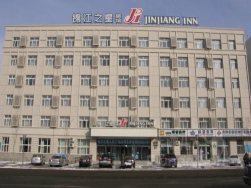 Jinjiang Inn Changchun Pepole Square Jinjiang Inn Changchun Pepole Square