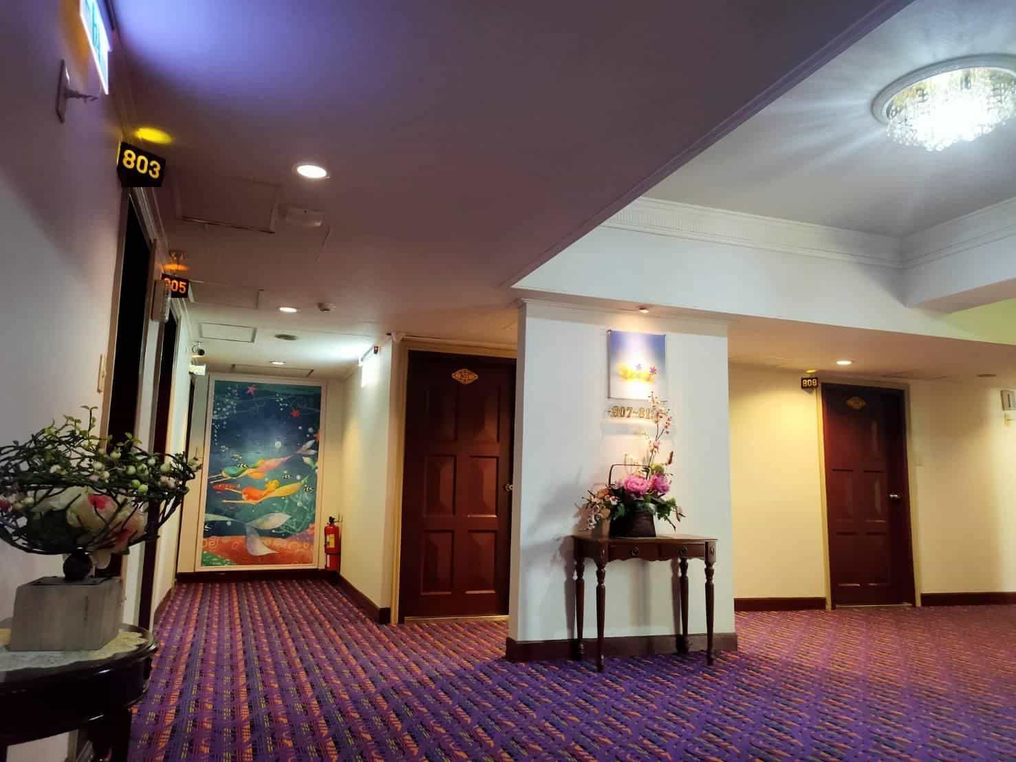 โรงแรมซินฟู บิสซิเนส โรงแรมซินฟู บิสซิเนส