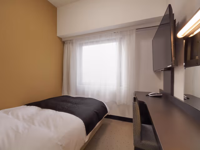 Single Room - Smoking