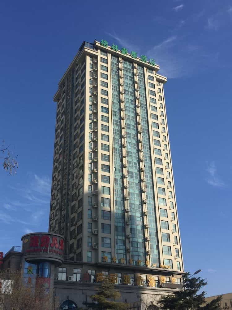 GreenTree Inn Weihai North Qingdao Road Express Hotel GreenTree Inn Weihai North Qingdao Road Express Hotel