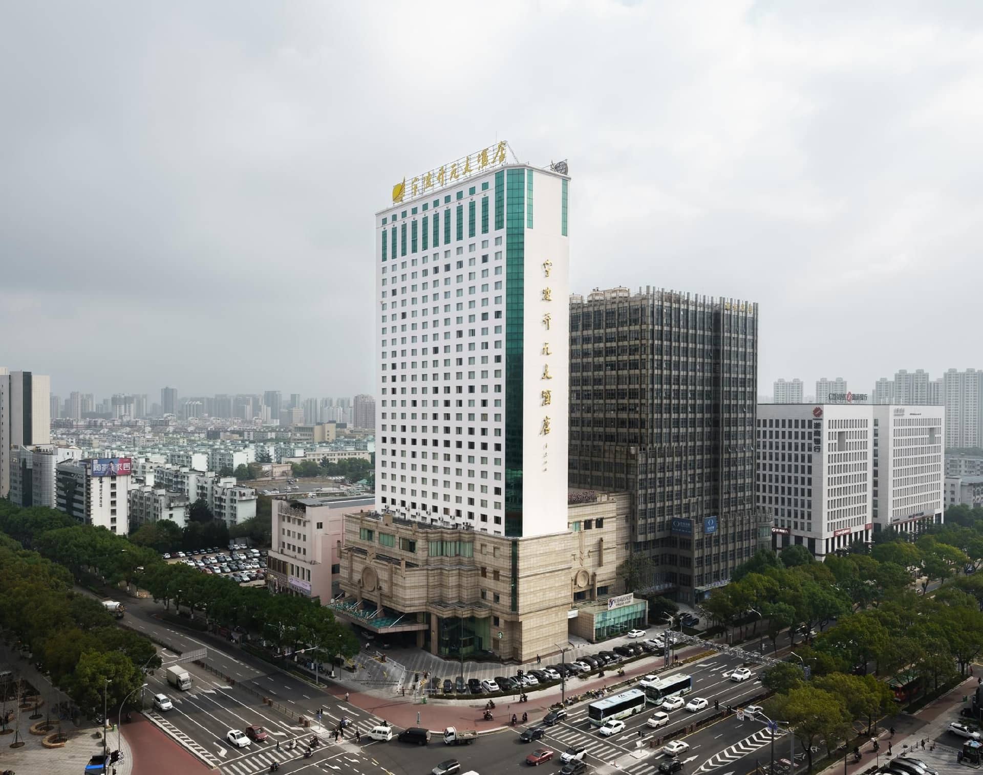 Maison New Century Hotel Ningbo Maison New Century Hotel Ningbo
