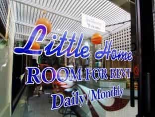 Little Home Guesthouse Little Home Guesthouse