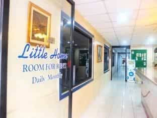 Little Home Guesthouse Little Home Guesthouse