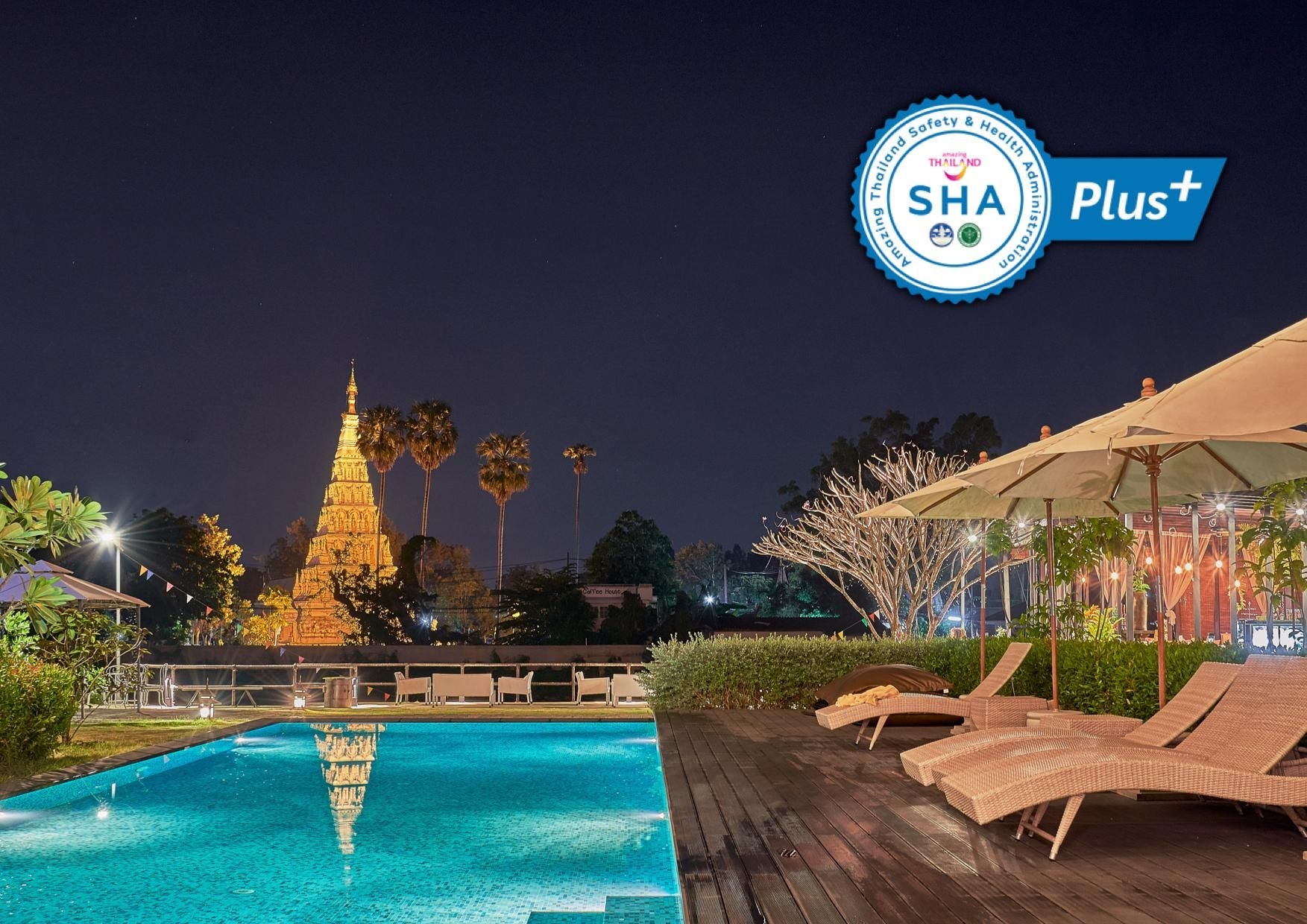 มารายา โฮเทล แอนด์ รีสอร์ท (Maraya Hotel)2