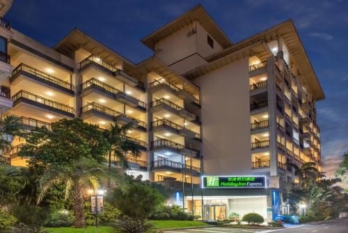 ฮอลิเดย์อินน์ เอ็กซ์เพรส ไห่โขว เวสต์โคสต์ (Holiday Inn Express Haikou West Coast)0
