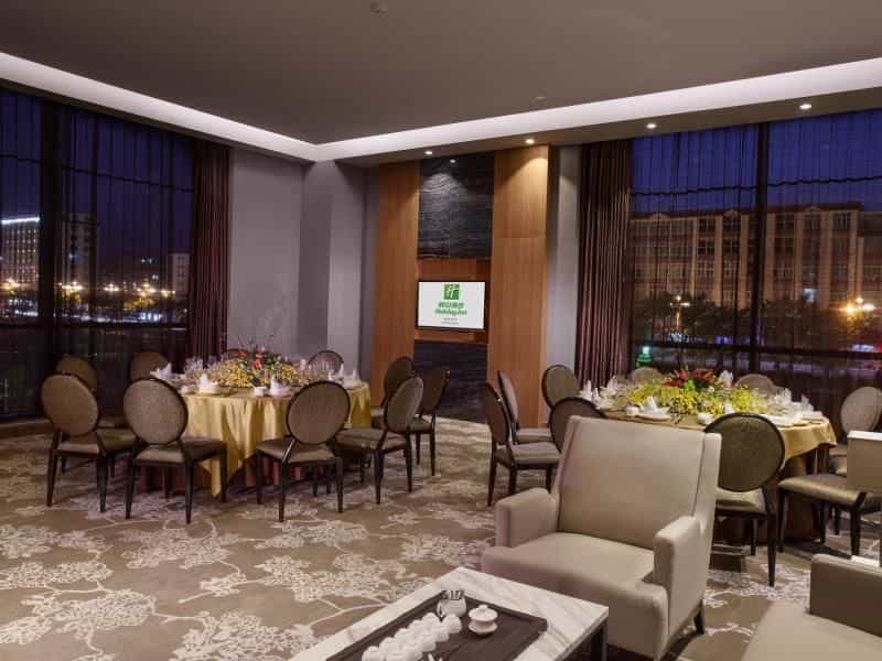 Holiday Inn Putian Xiuyu Holiday Inn Putian Xiuyu
