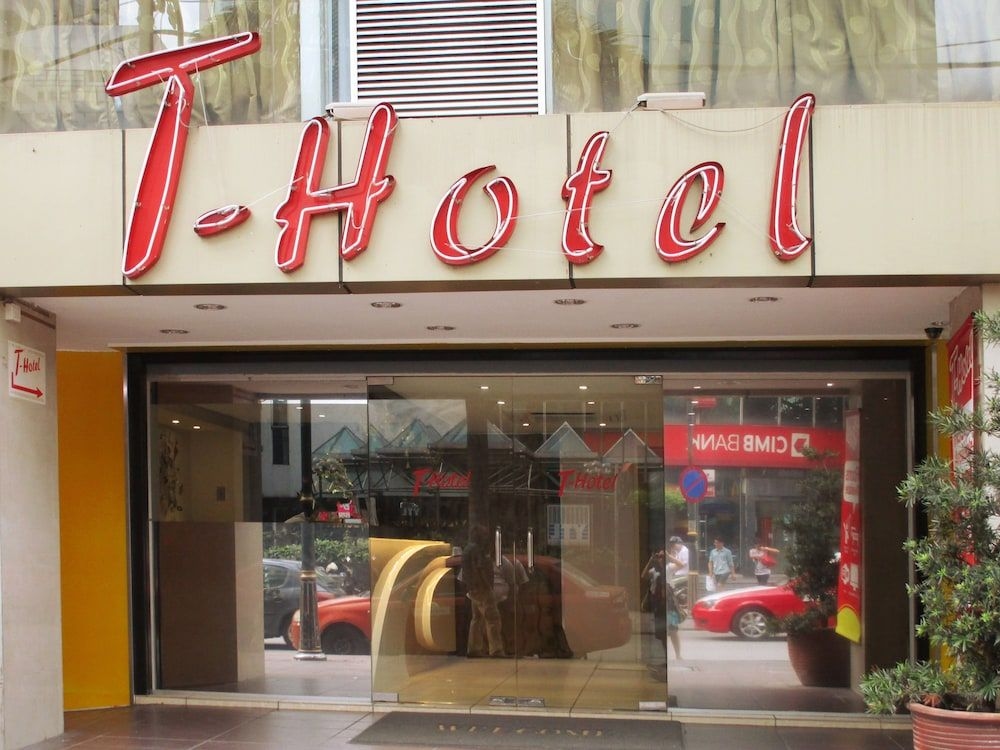 โรงแรมที บูกิต บินตัง (T-Hotel Bukit Bintang)2