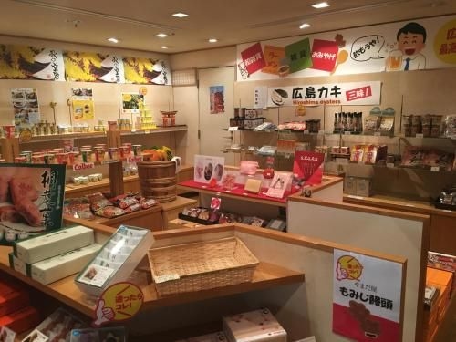 มิยาจิมา โมริโนะยาโดะ อินน์ (Miyajima Morinoyado Inn)2