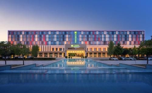 Holiday Inn Express Zhengzhou Airport1