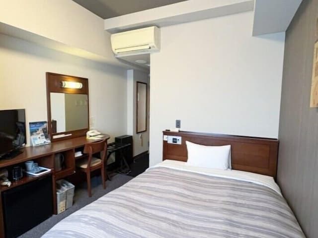 Comfort Single Room, Non Smoking