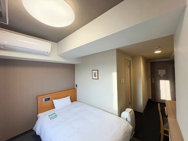 Single Room, Non Smoking