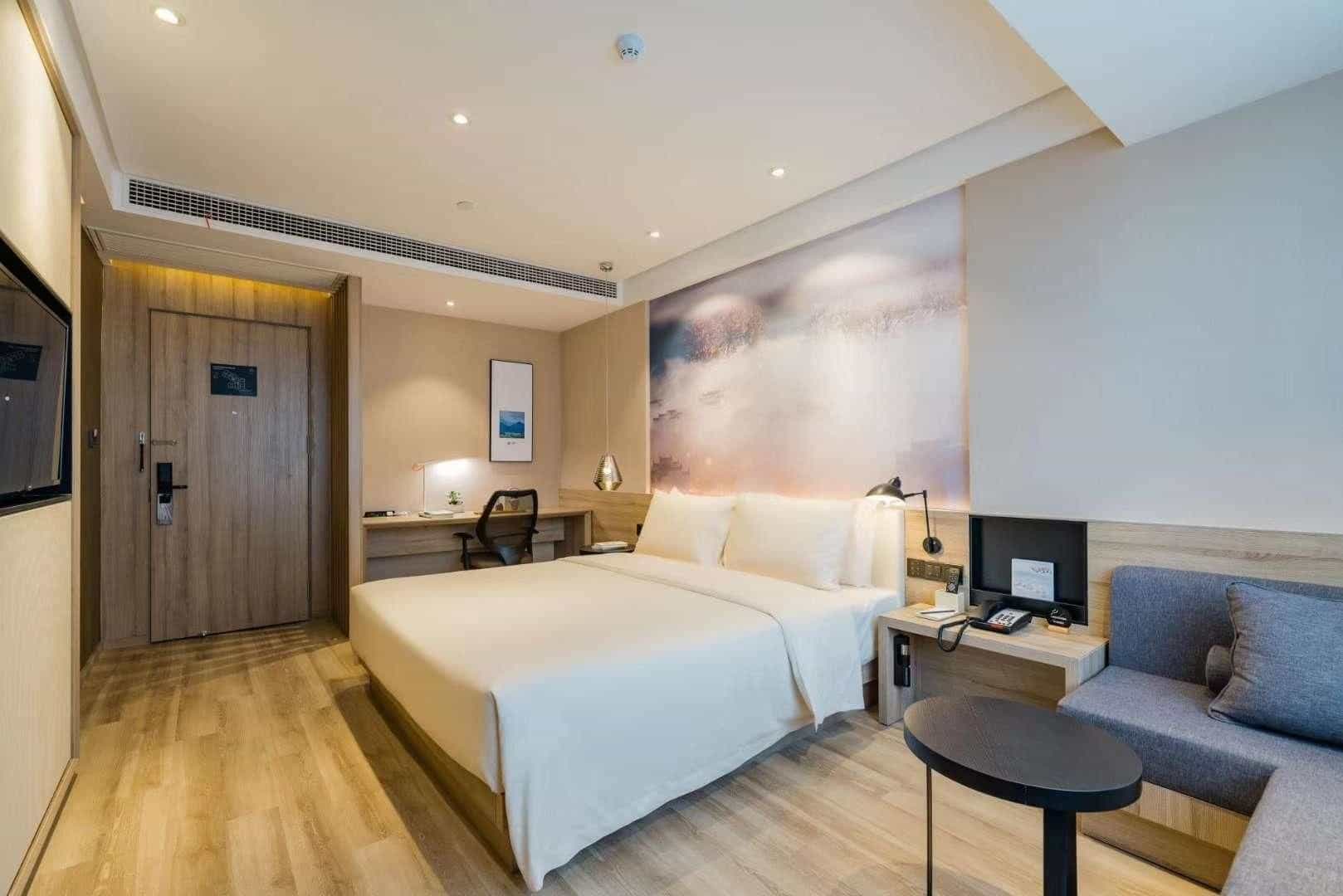 Atour Hotel Shangrao Executive Center