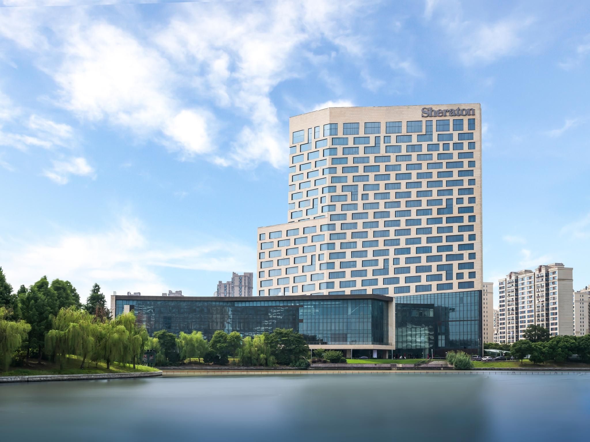 โรงแรมเชอราตัน เซี่ยงไฮ้ เจียติง (Sheraton Shanghai Jiading Hotel)0
