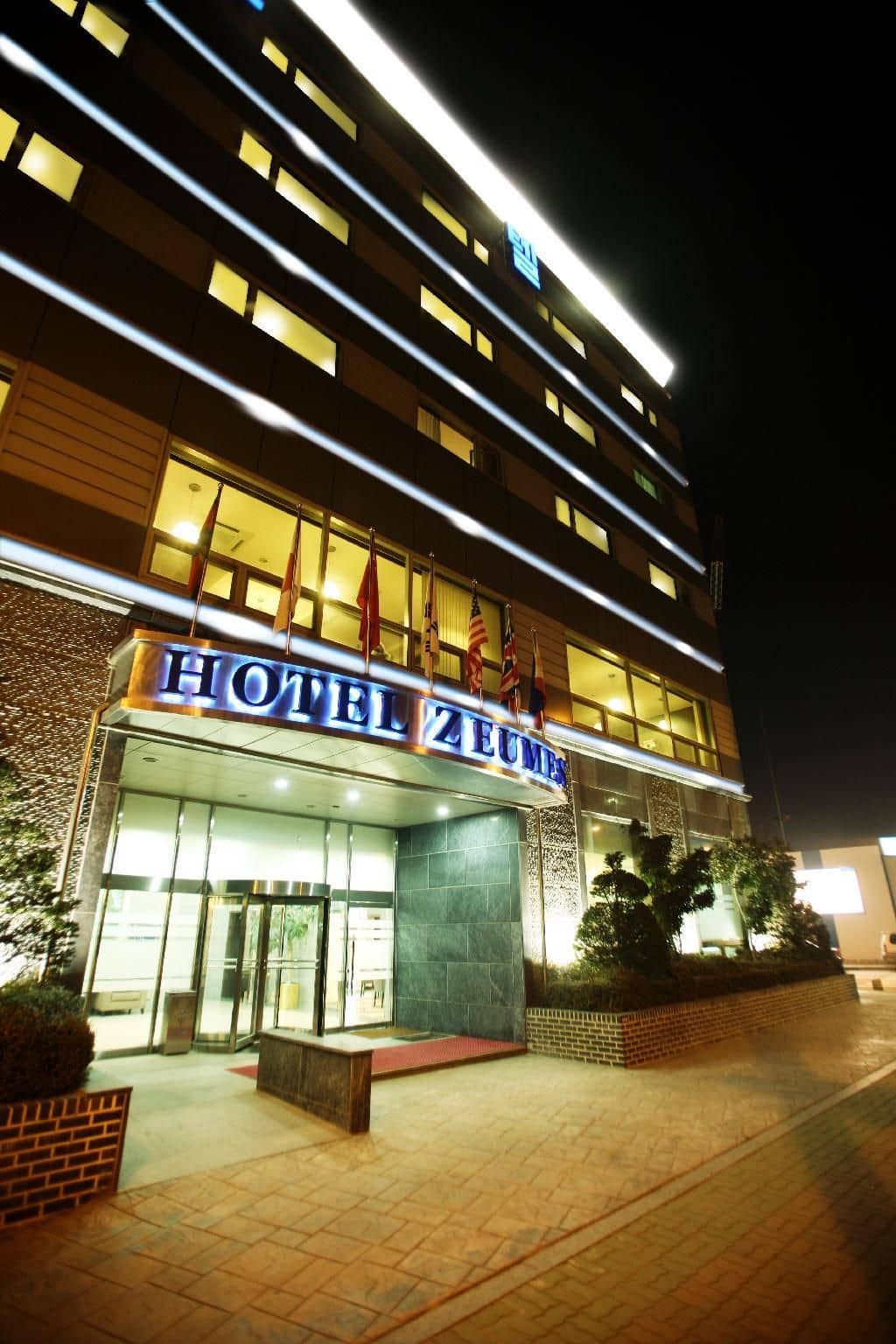Incheon Airport Hotel Zeumes Incheon Airport Hotel Zeumes