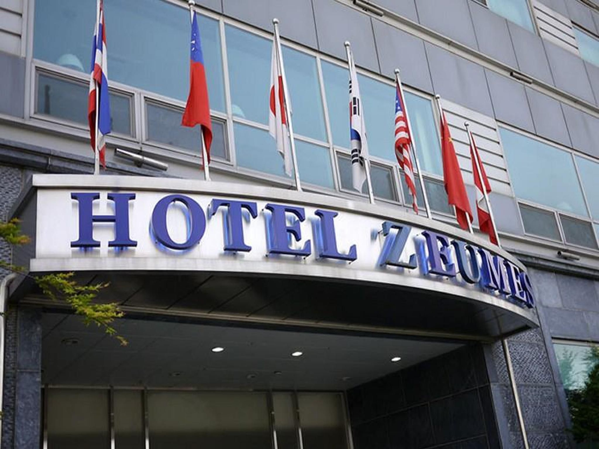อินชอน แอร์พอร์ต โฮเต็ล เซอเมส (Incheon Airport Hotel Zeumes)3